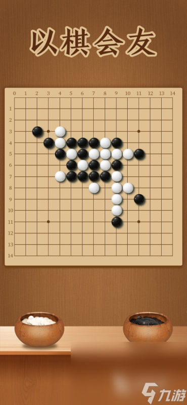 熱門的倆人游戲分享2025 適合雙人玩的游戲有哪些(圖4)
