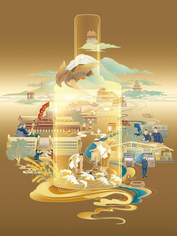 水井坊2024年營收突破50億 展現(xiàn)長期發(fā)展韌性(圖4)