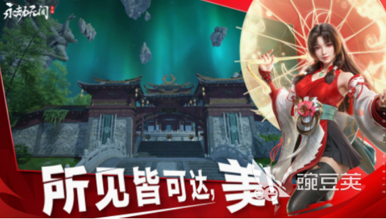 必玩的2024年度游戲十強(qiáng) 受歡迎的游戲排行(圖1)