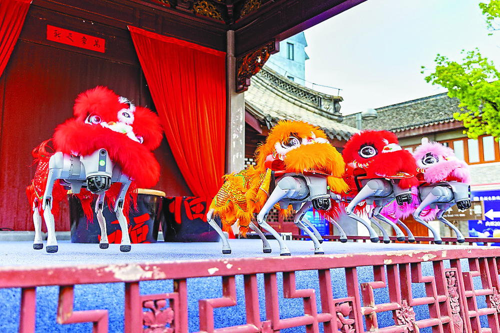 浙江多地推出文旅新場景吸引游客(圖1)