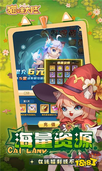 好玩的小游戲有哪些 2024有趣的網頁游戲大全(圖1)