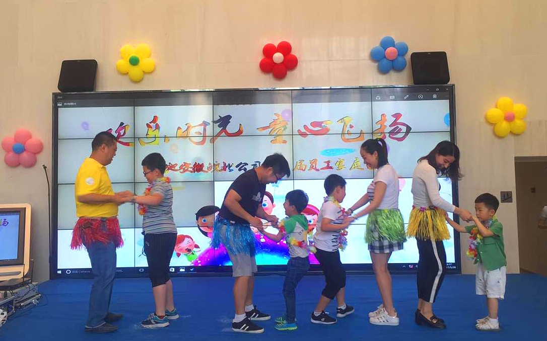 室內互動小游戲小集合(圖1)