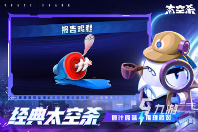 有趣的七個(gè)人聚會(huì)游戲推薦 2025好玩的多人游戲合集(圖1)