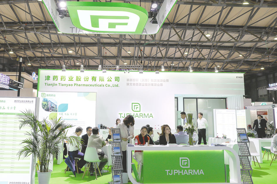 為何預(yù)付關(guān)聯(lián)企業(yè)大額研發(fā)款？ 津藥藥業(yè)回復(fù)問詢函(圖1)