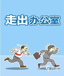 九游app：2024熱門免費(fèi)辦公室游戲下載排行趣味抓人眼球的游戲精選推薦！(圖1)