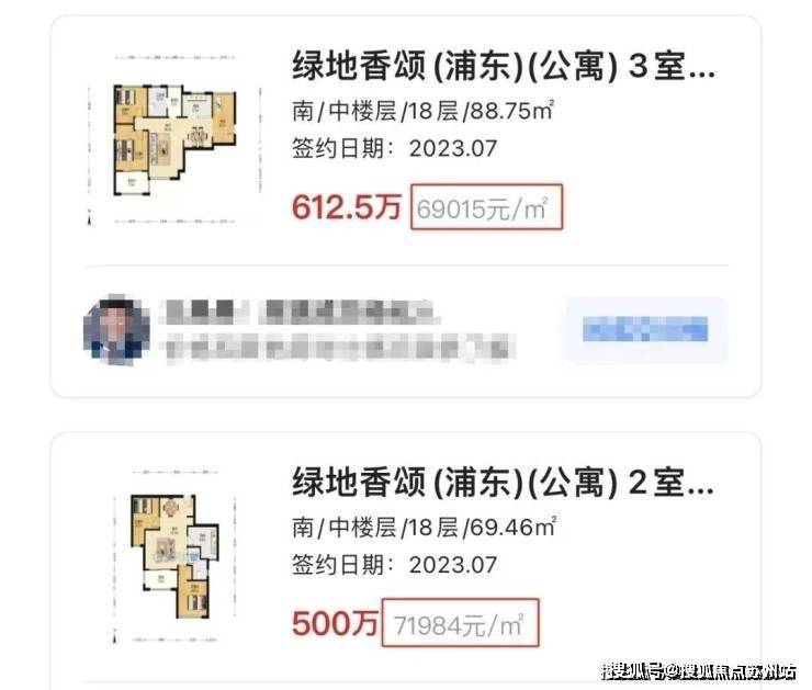 九游app：永泰三里城(營銷中心)首頁網(wǎng)站-永泰三里城銷售中心(售樓處)-樓盤歡迎您-地址-價格-戶型-小區(qū)環(huán)境-樓盤詳情-交房時間-周邊配套-售樓處電話(圖3)
