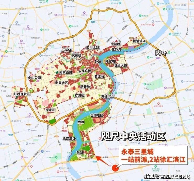 九游app：永泰三里城(營銷中心)首頁網(wǎng)站-永泰三里城銷售中心(售樓處)-樓盤歡迎您-地址-價格-戶型-小區(qū)環(huán)境-樓盤詳情-交房時間-周邊配套-售樓處電話(圖6)