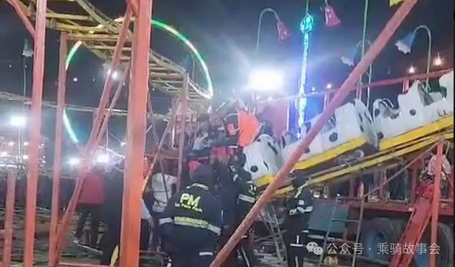 九游app：一過山車游樂設(shè)施脫軌！12人受傷！包括1名孕婦4名兒童→