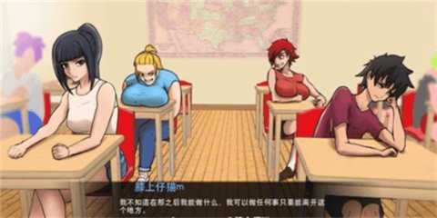 與女神一起隔離游戲最新版本(圖1)