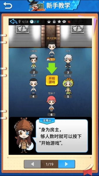 九游app：2048(圖1)