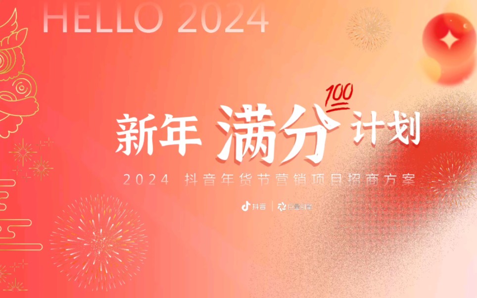 中青旅：2020-22年期間公司旅行社、整合營(yíng)銷、景區(qū)、酒店等各業(yè)務(wù)板塊因疫情不同程度暫停營(yíng)業(yè)經(jīng)營(yíng)業(yè)績(jī)受到較大影響(圖1)