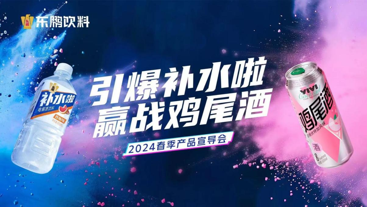 大腦營(yíng)行榮獲百度“2024城市營(yíng)銷新勢(shì)力創(chuàng)新之星“獎(jiǎng)(圖1)