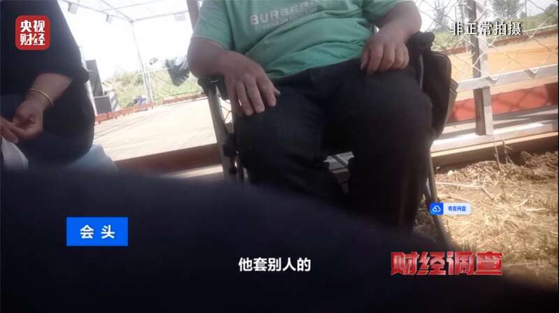 九游app：警惕！這些流竄經(jīng)營(yíng)的游樂設(shè)施可能沒有安全保障(圖14)