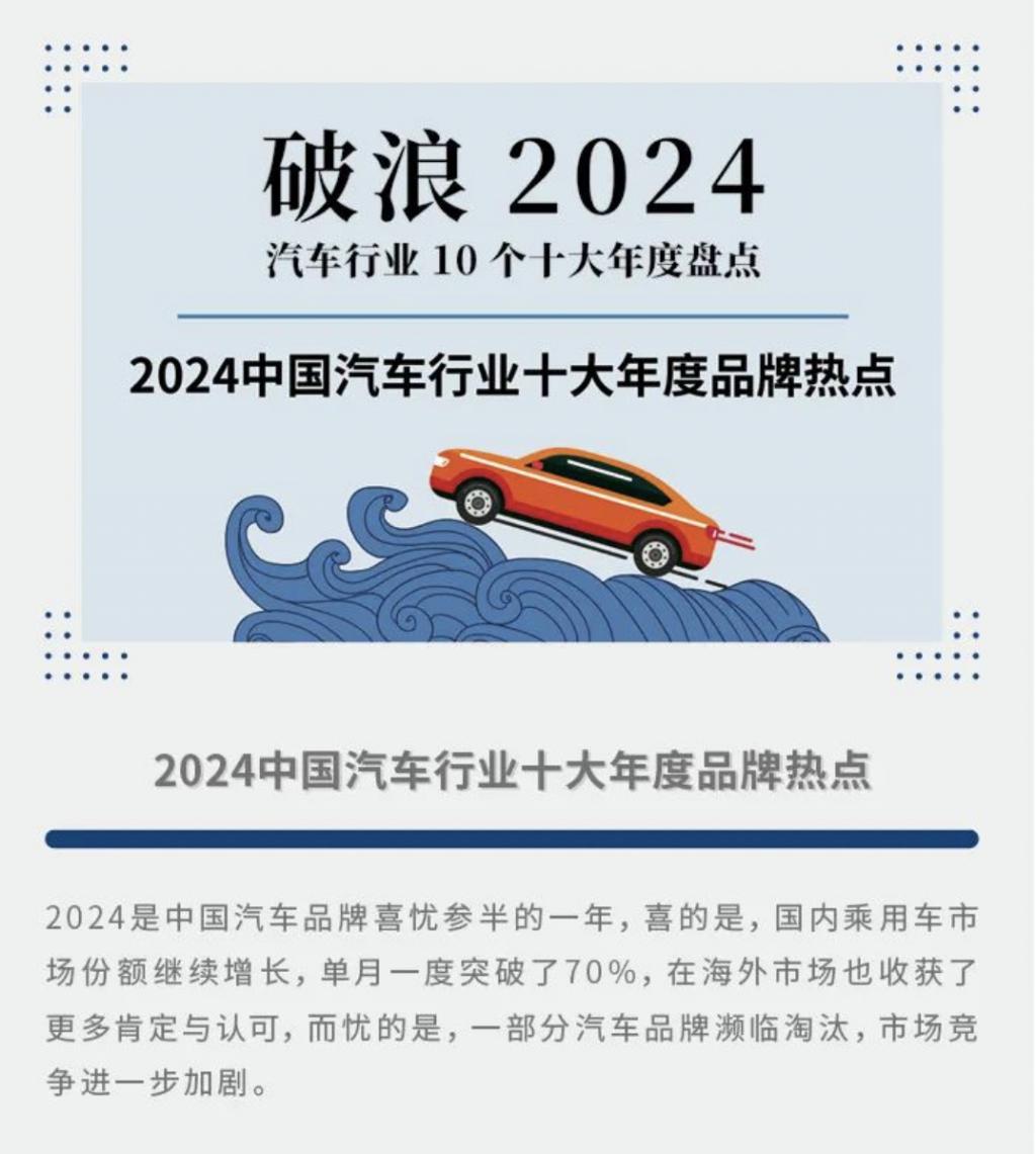 九游app：投資評(píng)級(jí) - 股票數(shù)據(jù) - 數(shù)據(jù)中心證券之星-提煉精華 解開(kāi)財(cái)富密碼(圖1)