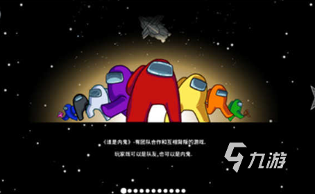 有趣的可愛互動(dòng)小游戲大全 2025必玩的可愛互動(dòng)小游戲推薦(圖6)