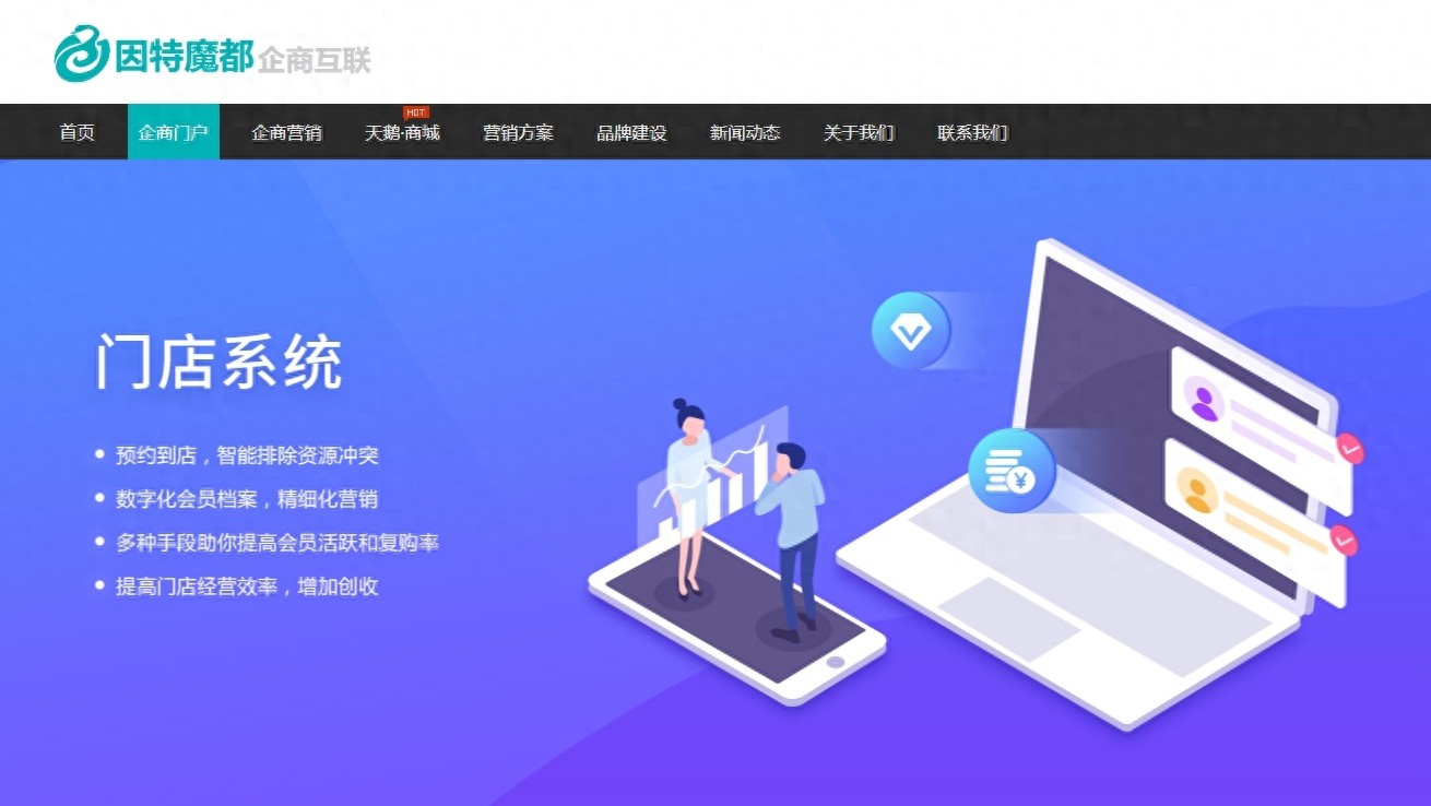 活躍氣氛的趣味互動游戲推薦：數字炸彈玩法技巧(圖1)