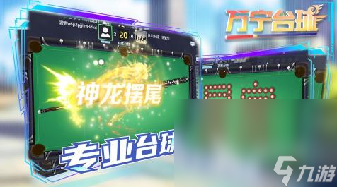 雙人適合玩的游戲分享2025 有趣的雙人互動手機游戲大盤點(圖1)