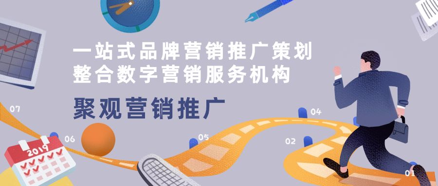 宗馥莉正式接任娃哈哈實業(yè)董事長！(圖1)