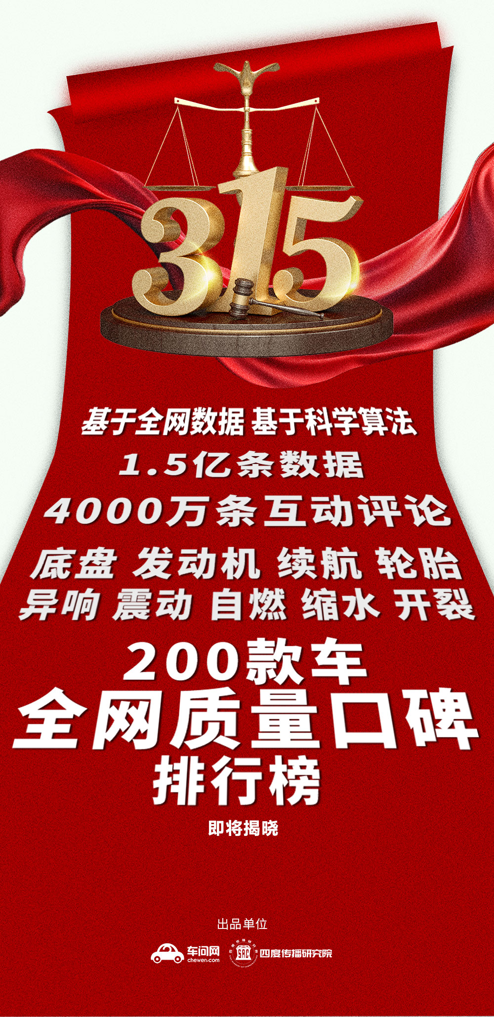 V觀財報｜廣西廣電擬轉型智慧交通業(yè)電視大屏需求減弱(圖1)
