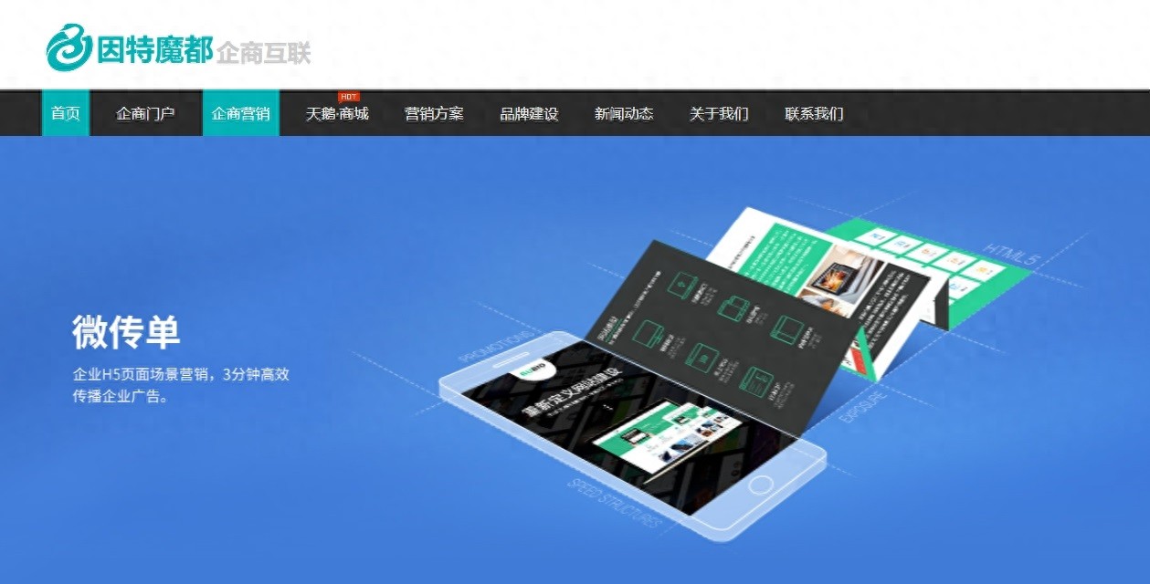 10個(gè)有趣的互動(dòng)游戲推薦增進(jìn)感情歡樂(lè)多(圖1)