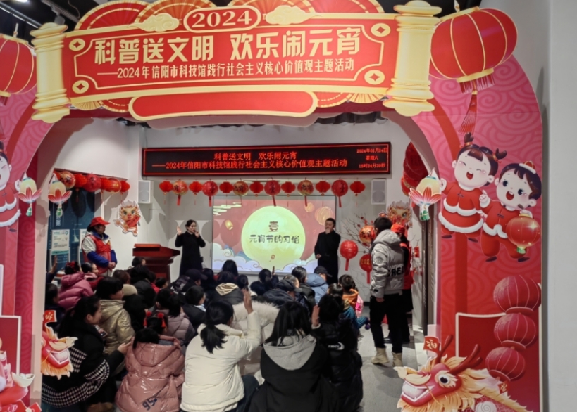 2024年網(wǎng)絡(luò)游戲銷售收入1558億元 上海領(lǐng)跑文化科技融合之路(圖1)