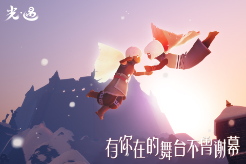 九游娛樂(lè)：適合情侶間玩的小游戲有哪些 2025有趣的情侶間玩的小游戲盤點(diǎn)(圖1)