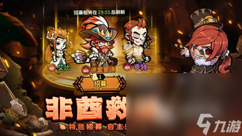 天象互動(dòng)游戲大全有哪些值得玩 2025人氣手機(jī)游戲分享(圖1)