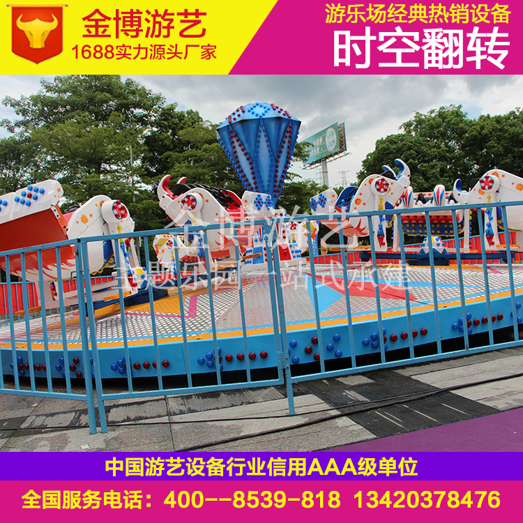 九游娛樂：定了！853萬㎡！兒童游樂設(shè)施、環(huán)湖棧道、文化教育通州新建藝術(shù)休閑街區(qū)市集示范！(圖1)