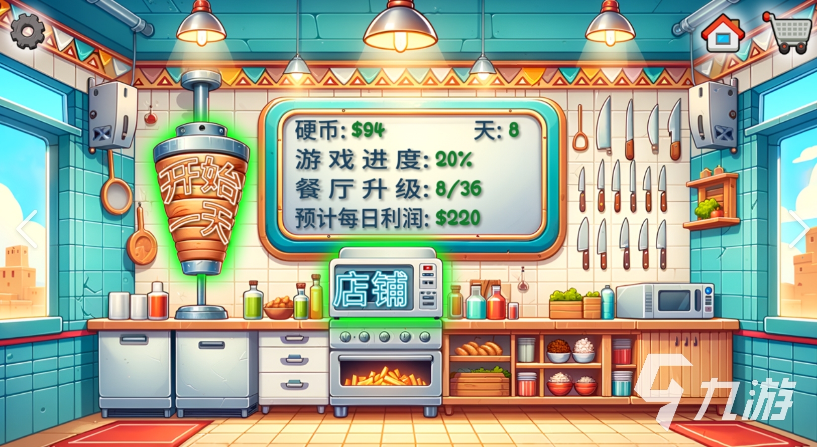 九游app：十大公認最好玩的游戲大全 有哪些公認最有趣的游戲2025(圖3)