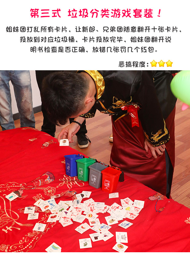 九游娛樂：酒吧 紅包游戲有哪些酒吧里的紅包游戲增添趣味與驚喜的社交方式(圖1)