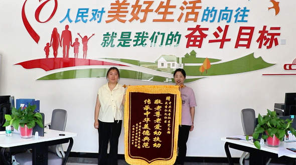 九游app：沐川：“三治”共筑和諧家園 打造基層治理的沐川樣本(圖2)