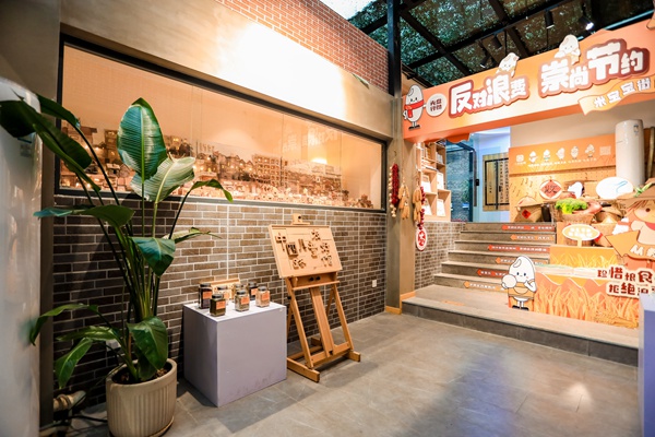 建設(shè)城市兒童友好空間 重慶經(jīng)驗(yàn)做法獲全國推廣(圖1)